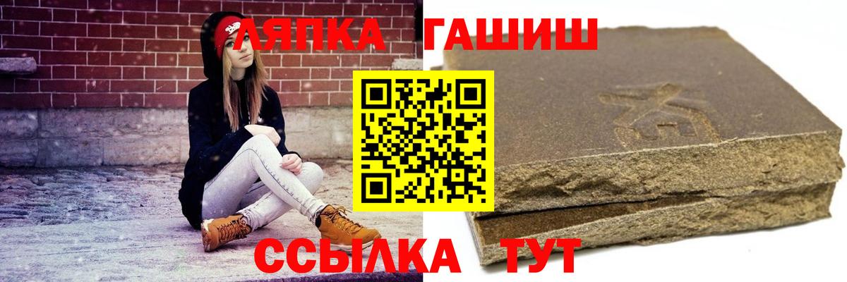 ЭКСТАЗИ Павлово