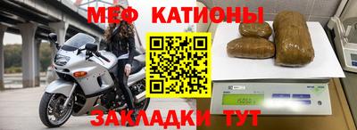 MDMA Premium VHQ Волгодонск