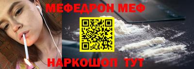 MDMA Premium VHQ Волгодонск