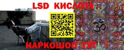 MDMA Premium VHQ Волгодонск