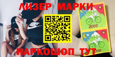 меф Волжский