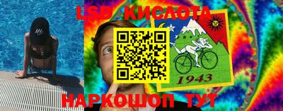 MDMA Premium VHQ Волгодонск