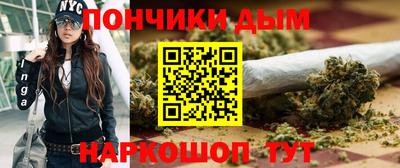 амф Волжск