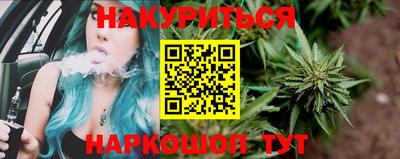 амф Волжск