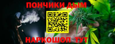 меф Волжский