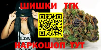 амф Волжск