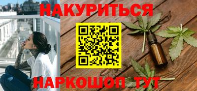 меф Волжский