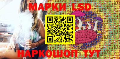 MDMA Premium VHQ Волгодонск