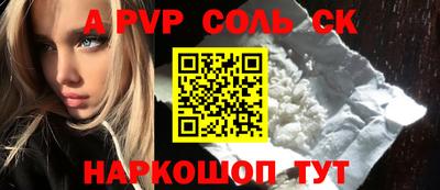 MDMA Premium VHQ Волгодонск