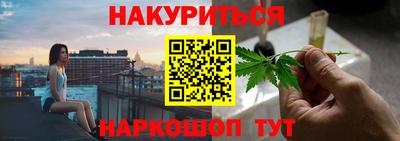 MDMA Premium VHQ Волгодонск