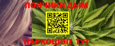 меф Волжский