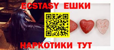 меф Волжский