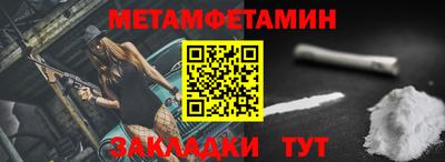 MDMA Premium VHQ Волгодонск
