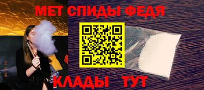 MDMA Premium VHQ Волгодонск