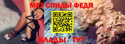 MDMA Premium VHQ Волгодонск