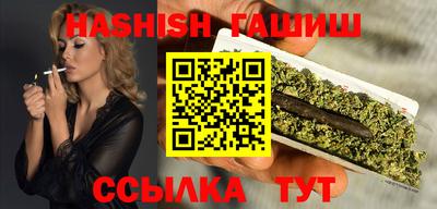 меф Волжский