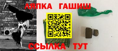 меф Волжский