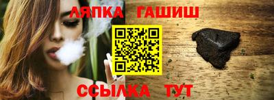 MDMA Premium VHQ Волгодонск