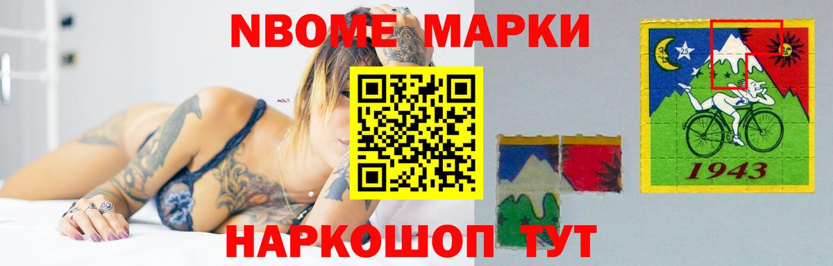 мега ссылки  Лсд 25 экстази кислота  Павлово  Вход с VPN  Лсд 25 экстази ecstasy  Лсд 25 экстази 