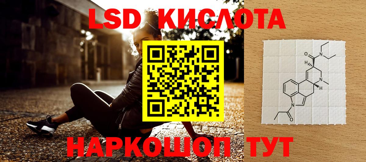 Марки NBOMe 1500мкг  Марки NBOMe 1500мкг  Павлово  Марки NBOMe  Вход с VPN 